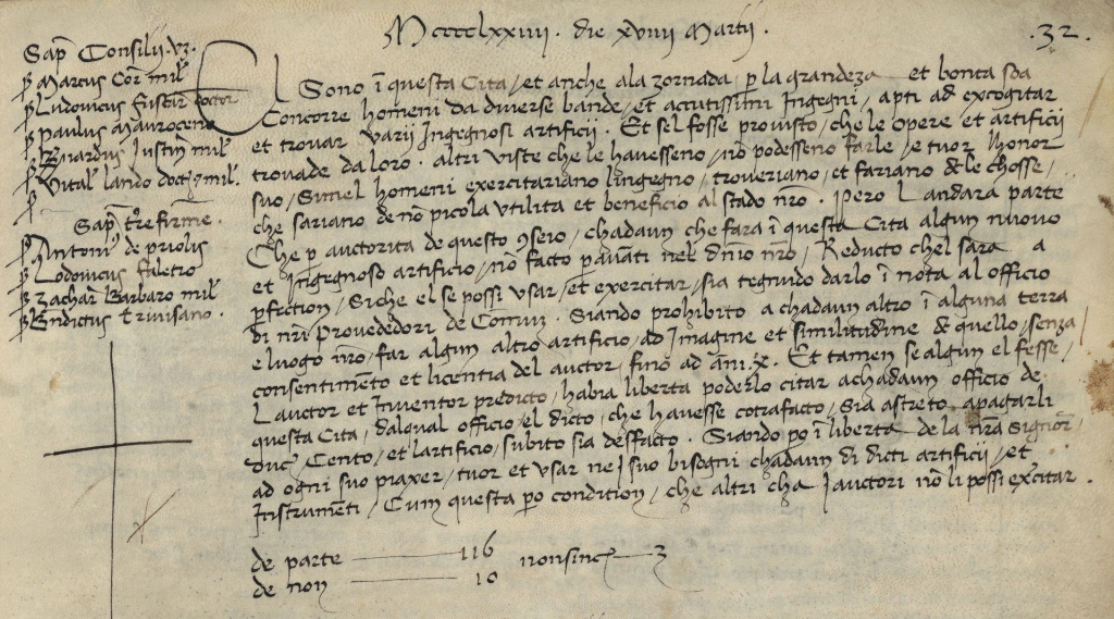 Handwritten page of the 1474 Venetian Patent Statute, the first codified patent law